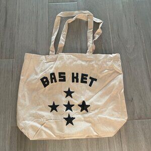 NEW BASKETCASE GALLERY TOTE BAG